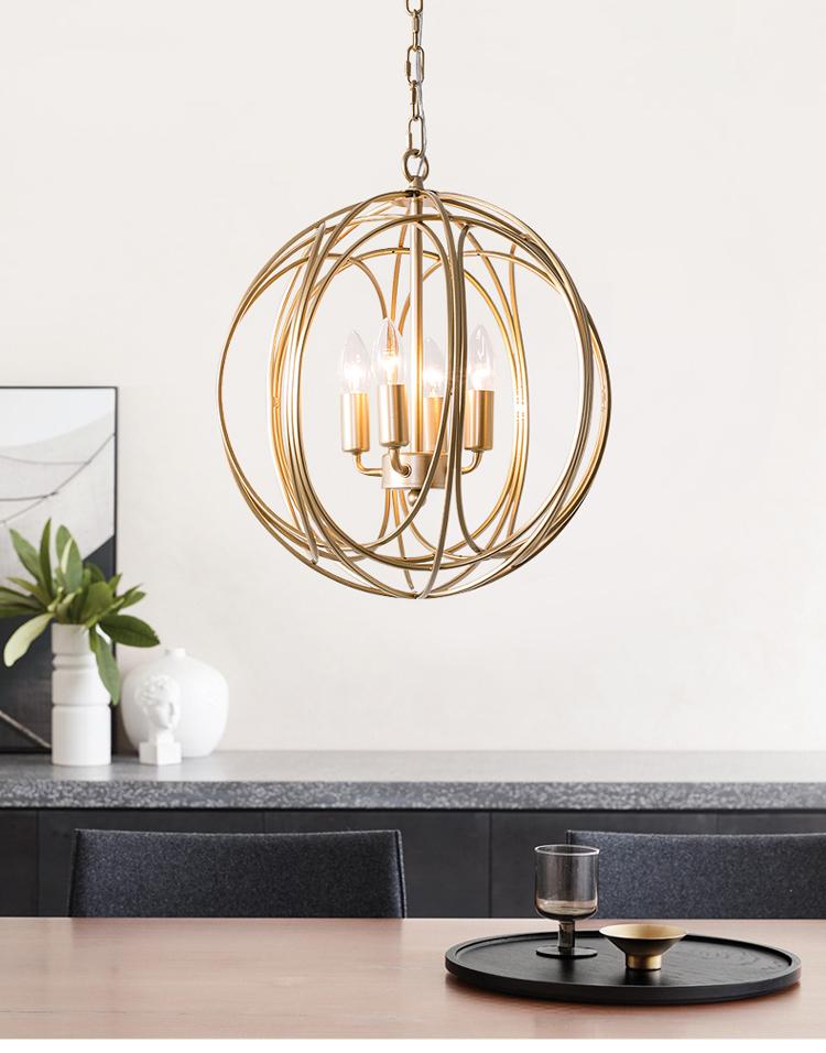 Arbor Modern Hanging Cage Lamp in Painted Metal, 12 or 16 Inch